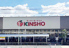 近商ストア天美店