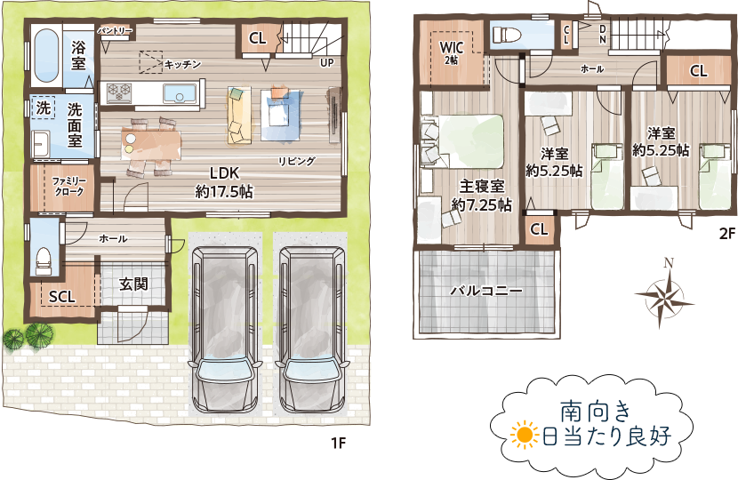2号地参考プラン 間取り図