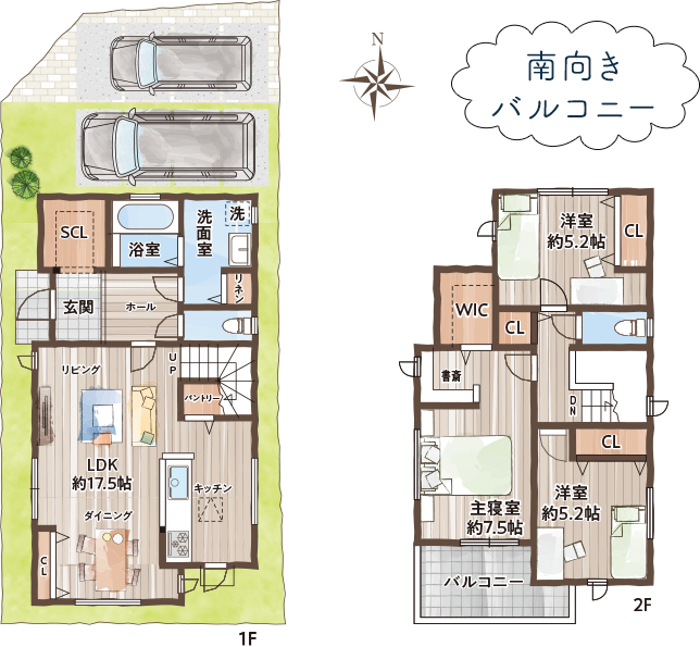 4号地参考プラン 間取り図