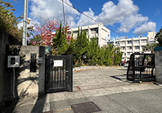 羽曳野市立峰塚中学校