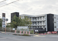 大阪はびきの医療センター