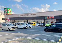 ライフ羽曳野西浦店