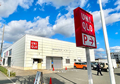 ユニクロ羽曳西浦店