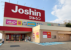 ジョーシン羽曳が丘店