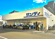 サンディ松原店