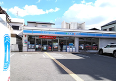 ローソン松原阿保4丁目店