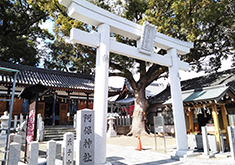 阿保神社