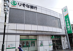 りそな銀行　河内松原支店