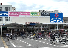 コーナン松原市役所前店