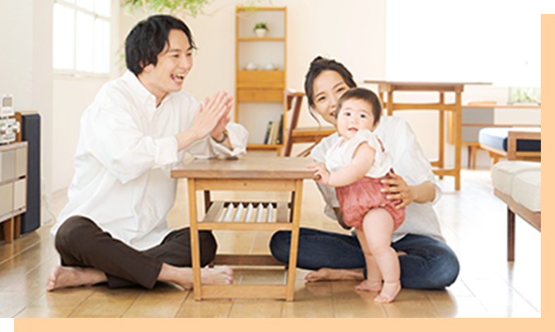 ルームプラン　イメージ写真